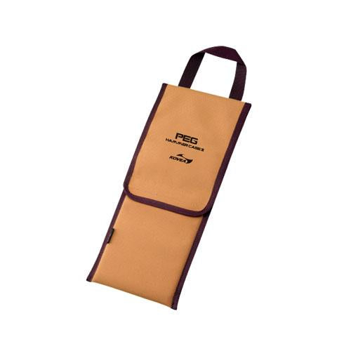 Peg and Hammer Carry Bag