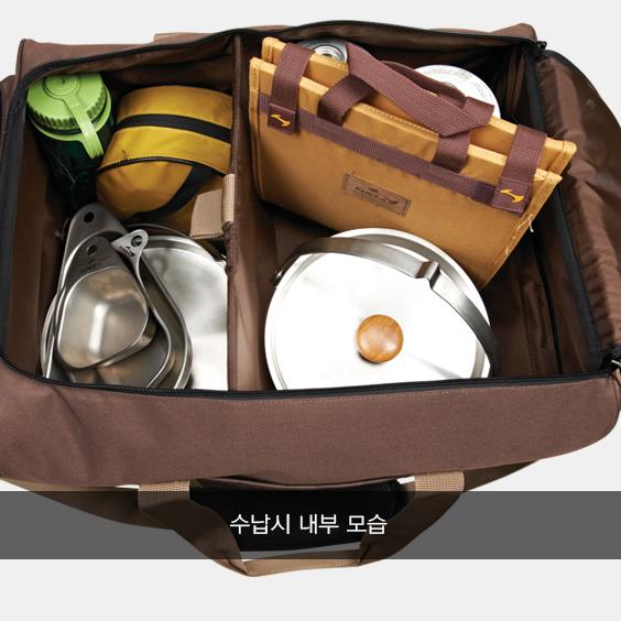 Kitchen Ware Storage Bag (M)